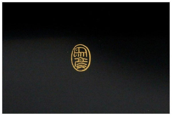 Japanese Fine Rich Black Gold Lacquer KOI & Pine Writing Box ...