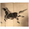 Horse Manuscript Album