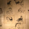 Horse Manuscript Album