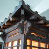Mid-century Shoji Floor Light