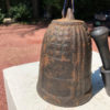 Medium temple bell and striker