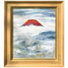 Masui Red Mt. Fuji Oil Painting