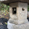 Okigata Temple Shrine Lantern