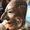 Pair of Noh Masks with Fine Details, Signed