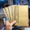Antique "Horse Veterinary" Complete Woodblock 5 Book Set