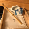 Fine Old Tea Ceremony Set Complete Signed Mint and Boxed