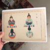 Five Antique "Doll & Toy" Woodblock Prints