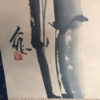 "Beautiful Bamboo" Fine Hand Painted Scroll Signed