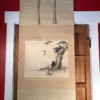Hand-Painted Silk Scroll "RED CRANE"