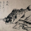 Four Antique "Fish" Hand Painted Sumi Ink Original Drawings