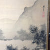 Peaceful Zen Silk Screen, Scholar, Bamboo, and Water Fall