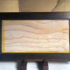 Framed Glorious Dunes Natural Stone "Painting"