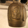 Old "MOUNTAIN MINKA CABIN" Lantern and Wind Chime