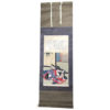 Fine and Rare "Shunga" Hanging Scroll