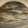 SURFS UP Chinese Extraordinary Natural Stone