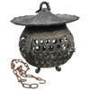 Antique Bronze "Basket Weave" Garden Lantern
