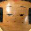 Extraordinary Tall Hand-Carved Kokeshi Dol