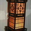 Tall Mid-century Shoji Floor Lamp