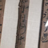 Framed Set Bamboo Slips With Calligraphy Jiandu