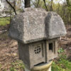 Japanese Antique "Mountain House " Stone Lantern