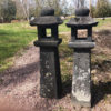 Pair (2) of Antique Stone "Pathway Lanterns"