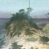 Japanese Antique Silk Screen "Beautiful Beach , Boats & Mountains " Landscape