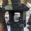 Japan Antique Pathway Lantern