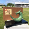 Japanese "DRAGON" Gilt Bronze Master Work Sculpture