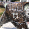 Japanese Powerful "TIGER" Bronze Signed Master Work