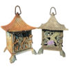 "Birds And Dragonfly" Hand Cast Lanterns