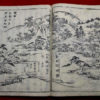 Set of three antique Japanese Garden Design & Landscaping Books c. 1735