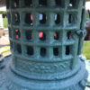 Japan Fine Antique Yukimi Lantern, Signed