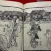 Japanese Young Lovers Guide Three Antique Woodblock Print Books, 1841