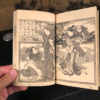 Japanese Young Lovers Guide Three Antique Woodblock Print Books, 1841