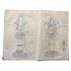 Japanese Rare Antique Garden Kasuga Lantern Book 19th Century