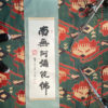 Japanese "Six Bold Characters" Hand Painted Silk Scroll Mint and Signed