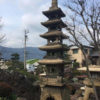 Japanese Antique Five Elements Stone Pagoda, 15 feet