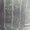 Huge Old Bronze Fire Bell Rare Signatures Fire Fighters