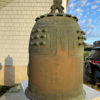 Japanese Bronze Masterpiece Temple Bell 1765, Signed by Monk Jou Rin