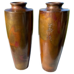 Japanese Vintage Pair Murashido Red Bronze Bud Vases, Signed