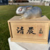 Japanese Silver Bronze Pink Eyes Rabbit Mint, Boxed, and Signed
