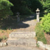 Japanese Tall Antique Stone Pathway Lantern