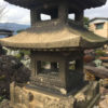 Japanese Antique Five Elements Stone Pagoda