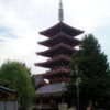Japanese Antique Five Elements Stone Pagoda