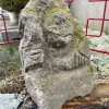 Japanese Antique Stone Buddha Protector