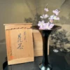 Japan Large Pretty Bronze Flower Petal Vase, Signed Box