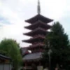 Japanese Old Five Roofed Pagoda Lighting Lantern