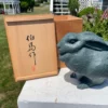 Japanese Big Old Signed Blue Teal Garden Rabbit Mint, Signed, And Boxed