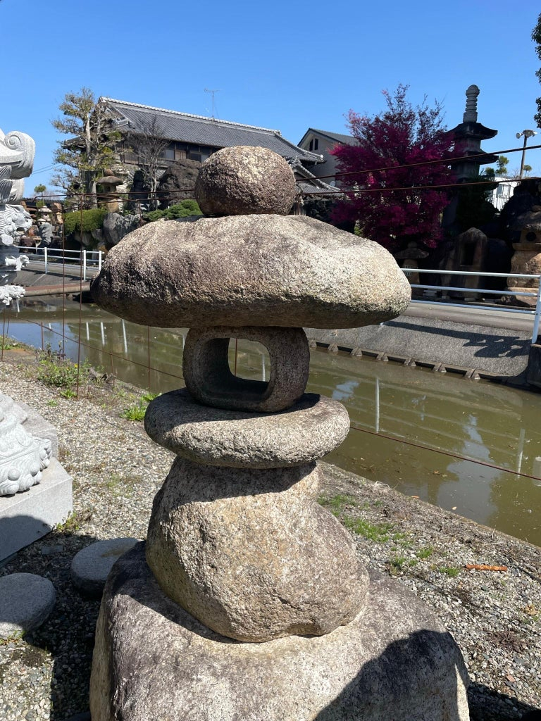 Japanese Antique "Spirit Mountain" Lantern