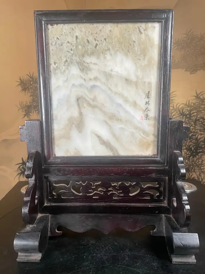 Chinese Wavy Mountains Stone Landscape Screen, Signed